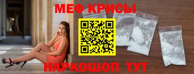 альфа пвп VHQ Волжский