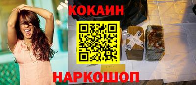 прущие крисы Волжск