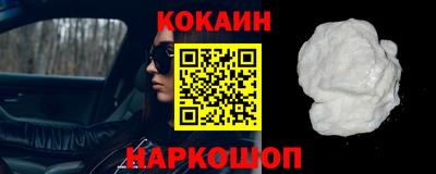 прущие крисы Волжск