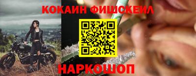 прущие крисы Волжск