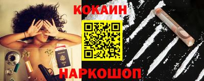 альфа пвп VHQ Волжский