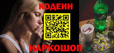 прущие крисы Волжск