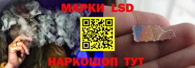 альфа пвп VHQ Волжский