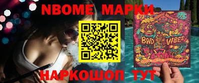 прущие крисы Волжск
