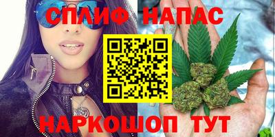 прущие крисы Волжск