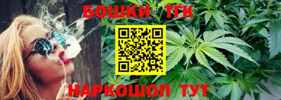 прущие крисы Волжск