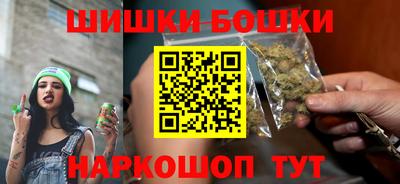 альфа пвп VHQ Волжский