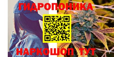 альфа пвп VHQ Волжский