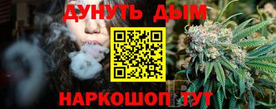 прущие крисы Волжск