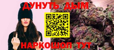 альфа пвп VHQ Волжский