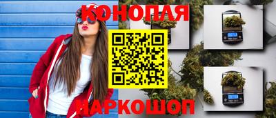 альфа пвп VHQ Волжский