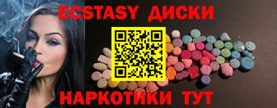 альфа пвп VHQ Волжский