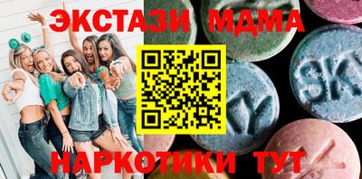 бошки Волгодонск