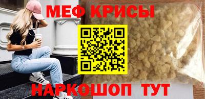 альфа пвп VHQ Волжский